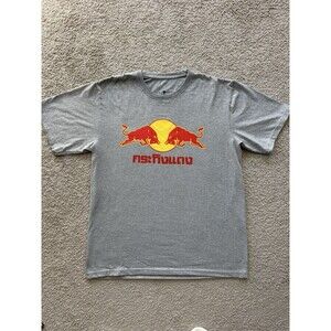 Red Bull Krating Daeng Thai Logo Mens XL Gray Graphic T-Shirt Made in Thailand